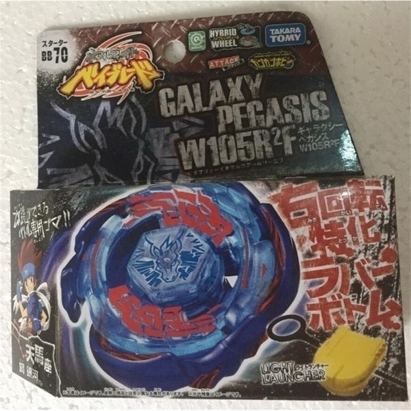 

spinning tomy beyblade metal fusion bb70 galaxy pegasis pegasus w105r2f launcher 220830