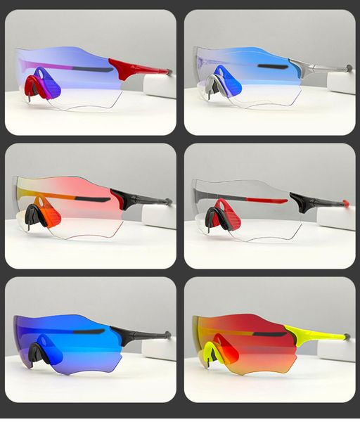 

outdoor eyewear sports running color changing polarized light anti-uv cycling glasses men and women fashion sunglasses bicycle windproof gog