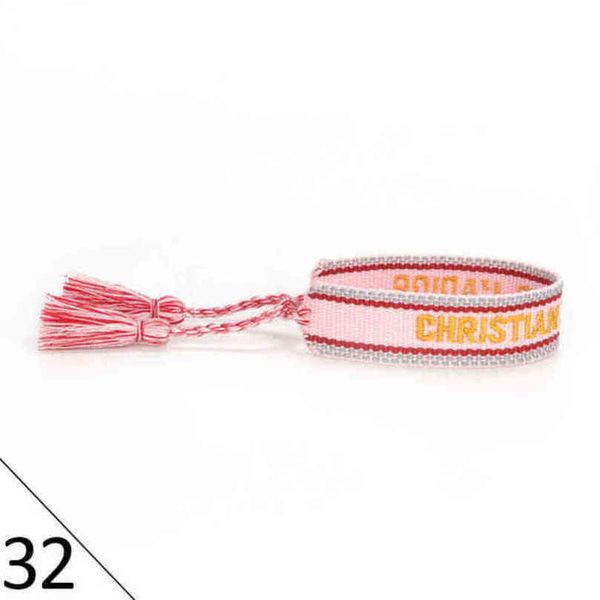 

fashion designers wovens friendship bracelet for luxury brand handmade braided bracelets with tassel print embroidery men bangle code 20-38, Golden;silver