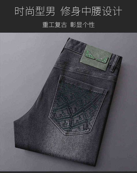 

men's jeans designer printed autumn grey black three-dimensional stamping wash cat beard high-end style casual pants ruw5, Blue
