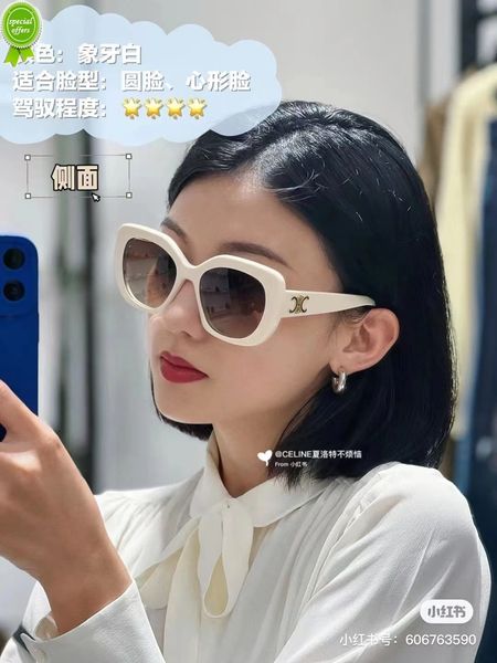 

mens sunglasses designer brands fashion 22 new triumphal arch glass red same, White;black