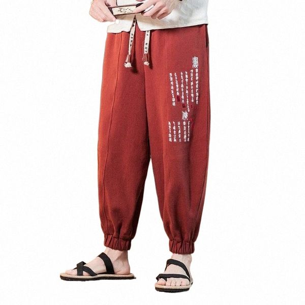 

men's pants men streetwear harajuku embroidery harem pants 2021 mens hip hop track male vintage joggers sweatpants drop men's z1ux, Black