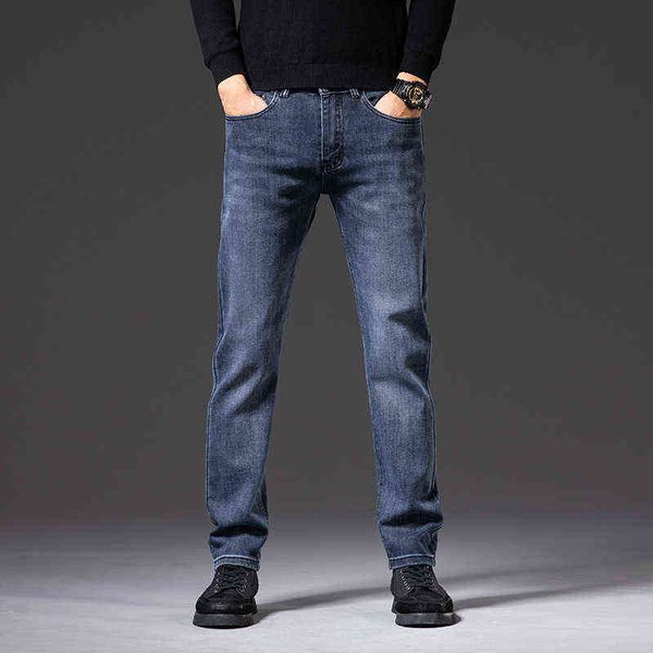 

jeans summer men's korean embossed hand wipe elastic slim fit brand pants, Blue