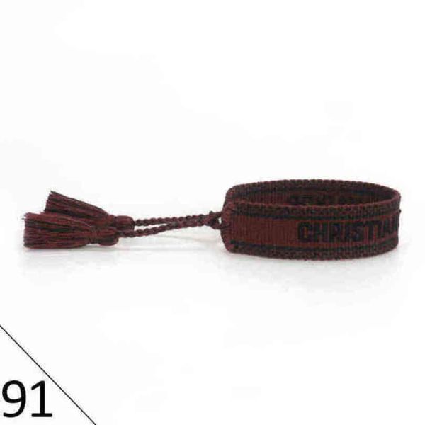 

woven designer friendship bracelet luxury brand for women leopard printed rope bracelets embroidery braided with tassel bangle men jewelry c, Golden;silver