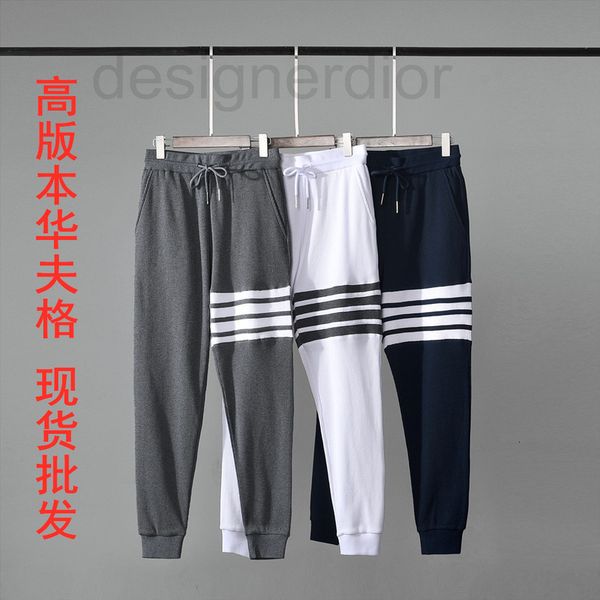 

men's pants designer correct version tb basic four bar waffle guard pants men's and women's leisure sports leggings 2vrq, Black