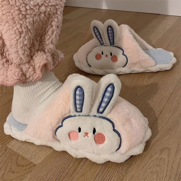 

slippers upgrade cute animal slipper for women girls fashion kawaii fluffy winter warm woman cartoon rabbit bear house 220902, Black