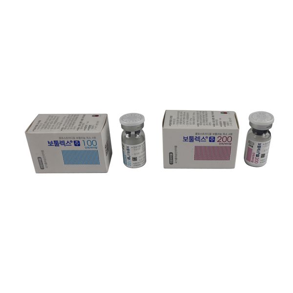 

beauty items innotoxs botulizs 50ui 100ui liquid botax 200u btx for wrinkle removal botaxs 150u