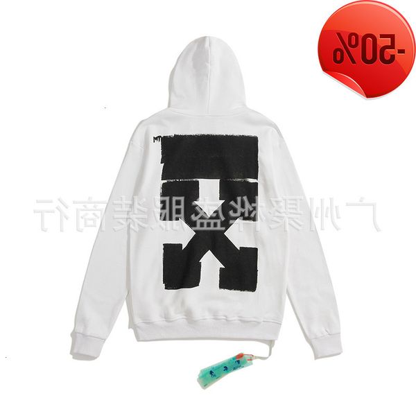 

2022 new off graffiti arrow pattern terry hooded sweater for men and women, Black