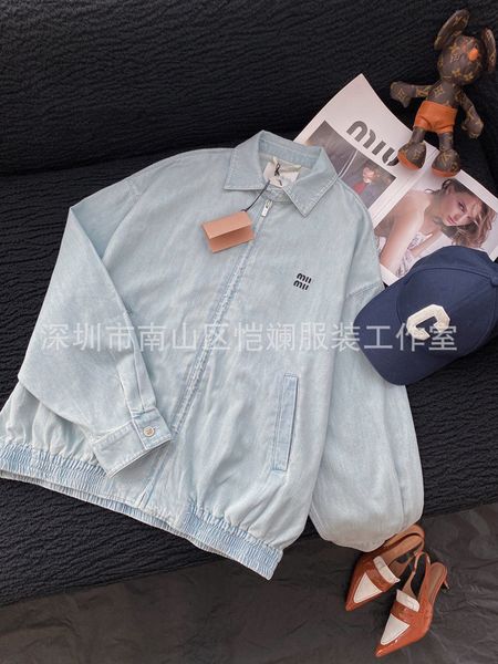 

women's jackets designer miu family 22 autumn winter new products letter embroidery jeans loose jacket men and women shenzhen nanyou hi, Black;brown