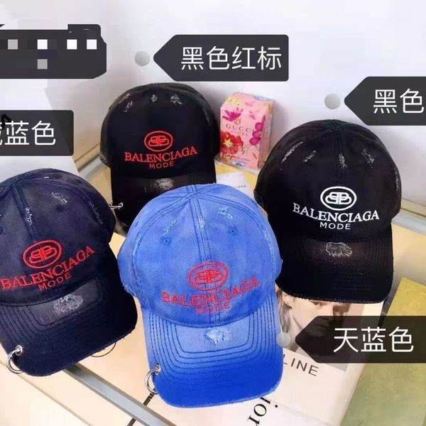

blncg hats paris double b embroidered baseball cap washing cowboy versatile old polished cap street sred hat version, Blue;gray