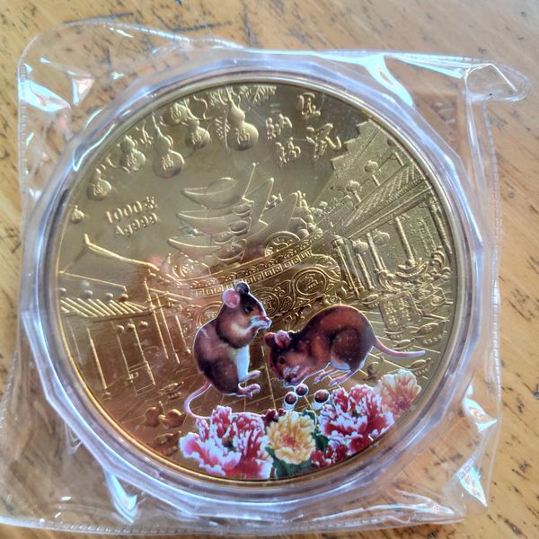 

1000g chinese gold coin arts and crafts au colourful zodiac mouse