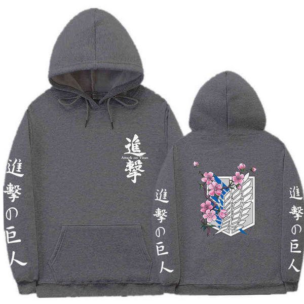 

hoodies hoodie cool men women attack on titan casaul printing the double color hoodies/street sports h0908, Black