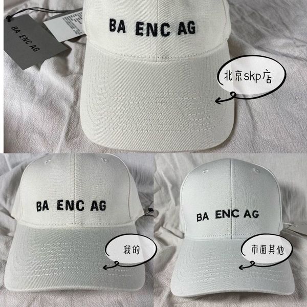 

blncg hats beijing spot paris baseball cap new b hat male and female same cap ins, Blue;gray