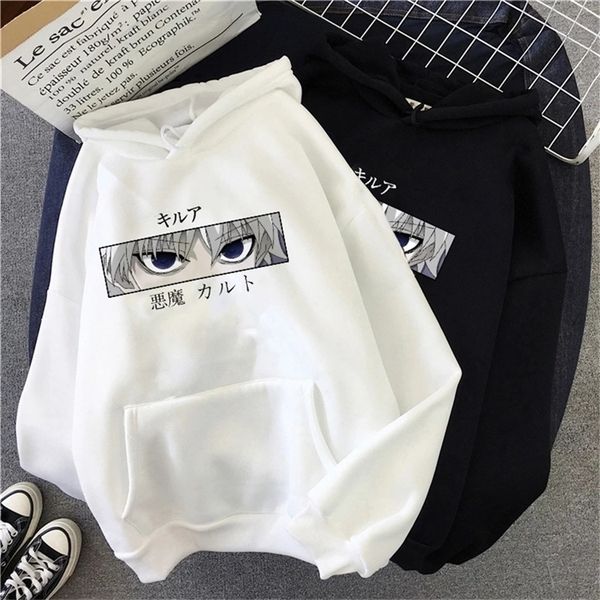 

men's hoodies sweatshirts hxh hunter x hunter hisoka kurapika hoodies men killua zoldyck devil eye sweatshirts anime hip hop hoody stre, Black