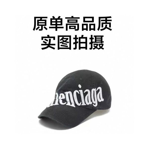 

blncg hats 22 new paris large letter embroidery heavy industry washing cotton soft men's and women's same trend cool hat, Blue;gray