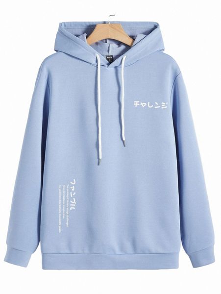 

men's hoodies & sweatshirts men slogan graphic drawstring hoodie w0lp#, Black