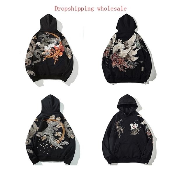 

men's hoodies sweatshirts aolamegs wholesale link men's hip hop hoodies chinese dragon embroidery sweatshirt harajuku hooded pullo, Black