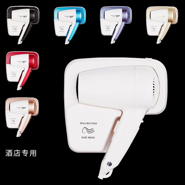 

hair dryers 1300w wall mounted dryer el negative ion blower strong wind bathroom toilet homestay dryer household drying tools 220905