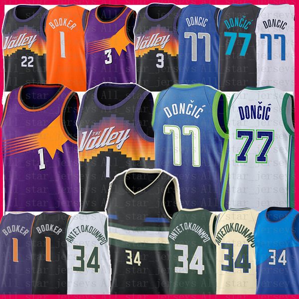 

luka doncic devin booker giannis antetokounmpo basketball jersey steve nash charles barkley chris paul ray allen deandre ayton jerseys 34 1&, Black;red