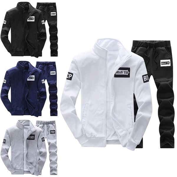 

men's tracksuits 2pcs/set spring tracksuit men women sportswear sweatshirt suit 2 pieces set sweatpant sports male clothing boy harajuk, Gray