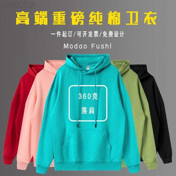 

hoodies printing pictures clothes school party covers hoodies coats, Black