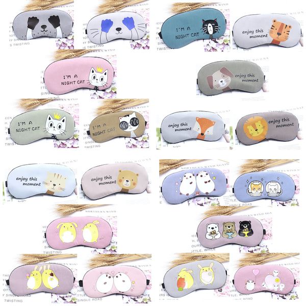

wholesale creative lovely cartoon sleep masks eyepatch eye cover for travel relax vision care sleeping aid eyes shading mask