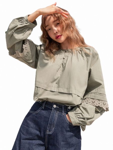 

women's blouses & shirts dazy contrast lace button front blouse k5k9#, White
