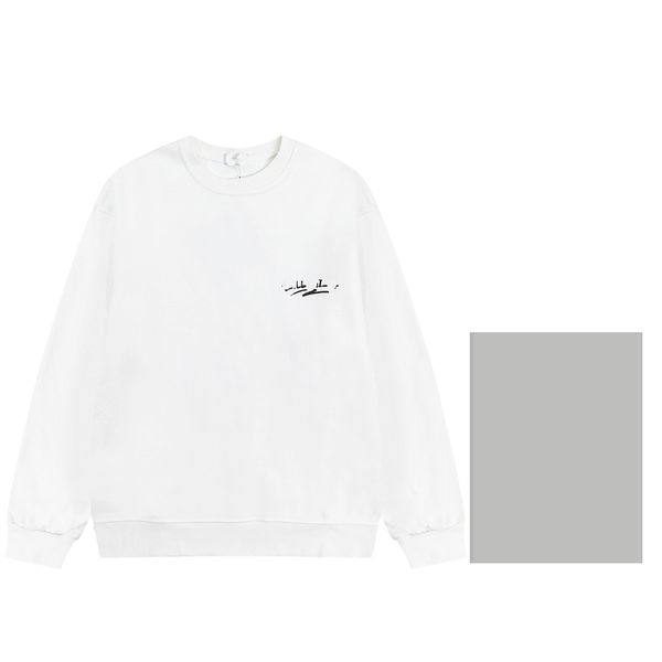 

casual men's hoodies & sweatshirts classic winter wrinkle resistant embroidered balencaigaity letters fashion long sleeves e-6-7, Black