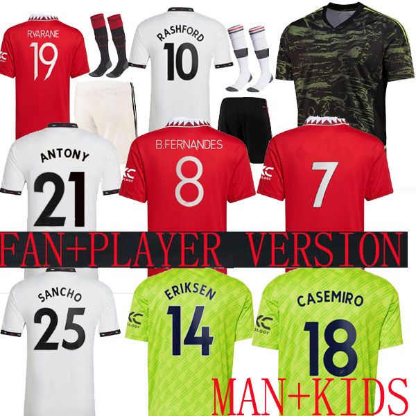 

sancho soccer tee jersey 22 23 rashford europa training 2022 casemiro player version mans utds bruno fernandes 8 greenwood varane away footb, Black
