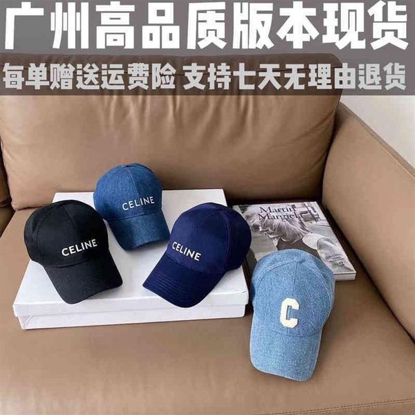 

celing hat studio high end custom lettered embroidery printed cowboy baseball cap original single quality cotton fabric291a, Blue;gray