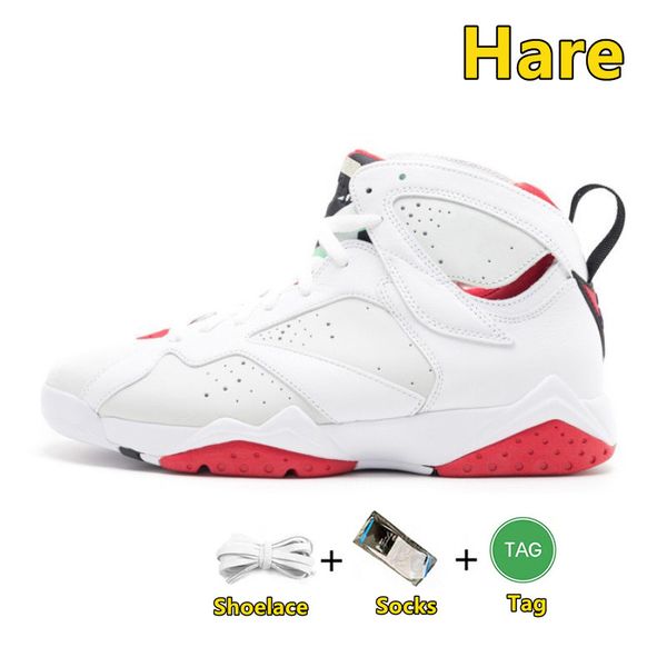 

jumpman 7 retro 8 mens basketball shoes 7s trophy room patent leather hare bordeaux 8s bordeaux paprika taxi 3m reflective outdoor train, Black