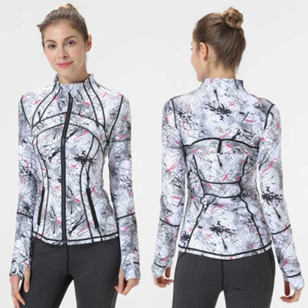 

align nwt 2022new lu-07 women's yoga long sleeves jacket solid color nude sports shaping waist tight fitness loose jogging sportswear w