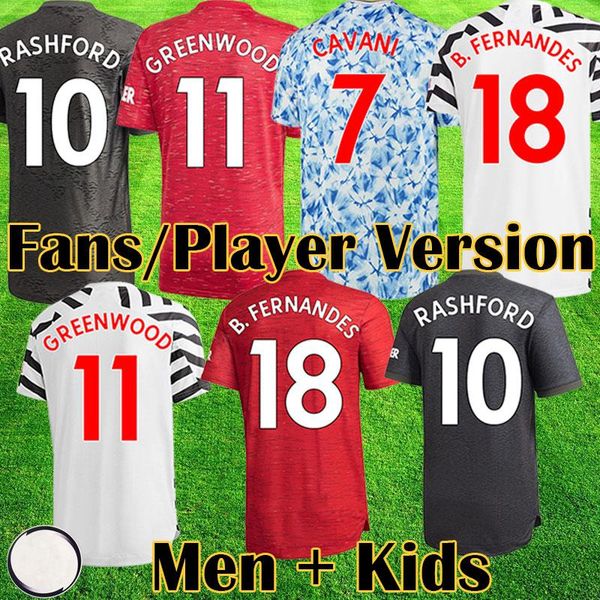 

2020 2021 pogba human race collection manchester fernandes cavani utd rashford soccer jersey kids man kit football shirt 20 21 equipment, Black