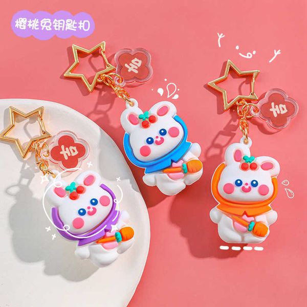 

cute cherry rabbit threedimensional key chain cartoon diy silicone pendant student bag decoration, Silver