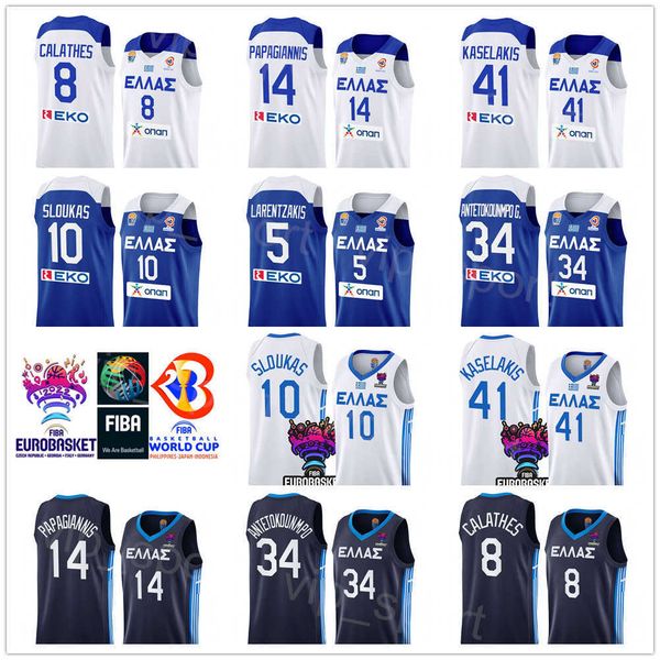 

print national team eurobasket greece basketball 2 tyler dorsey jersey dimitris agravanis georgios papagiannis giannis antetokounmpo 35 than, Black;red