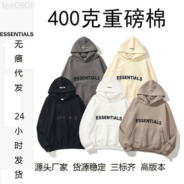 

essential sweater double line fashion brand high street loose cotton sweate coat large couple hoodie, Black