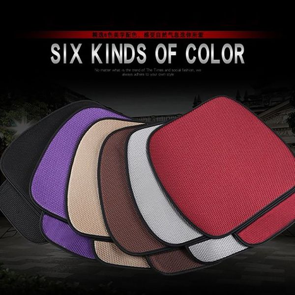 

summer car seat cover breathable ice silk four seasons cushion protector pad front fit for most cars