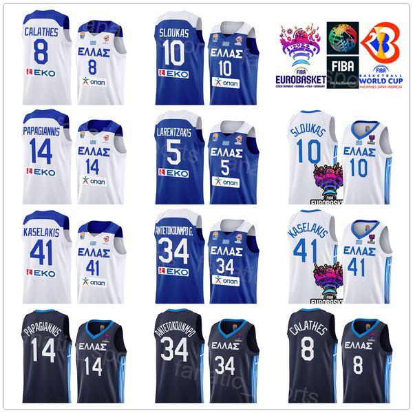 

college basketball wears national team greece basketball 2023 eurobasket 7 dimitris agravanis jersey 14 georgios papagiannis 2 tyler dorsey, Black