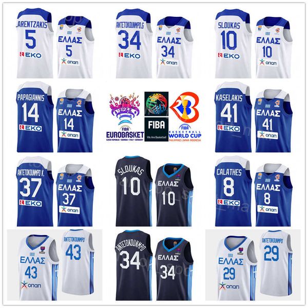 

printed greece national team basketball 41 leonidas kaselakis jersey 2022 eurobasket 10 kostas sloukas 8 nick calathes 19 vasileios mouratos, Black