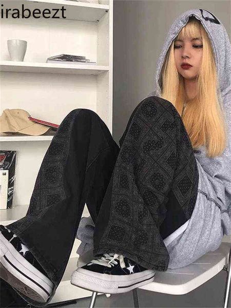 

women's jeans irabeezt patchwork jeans men's straight wide-leg trousers women spring autumn 2022 new korean fashion high street hi, Blue