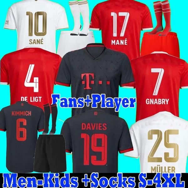 

soccer jerseys s-4xl 22 23 bayern munich de ligt sane 2022 2023 football shirt goretzka gnabry camisa de futebol thailand men kids, Black;yellow