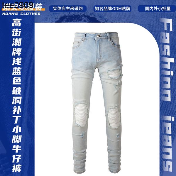 

jeans high street light blue hole patch elastic slim fitting jeans for men