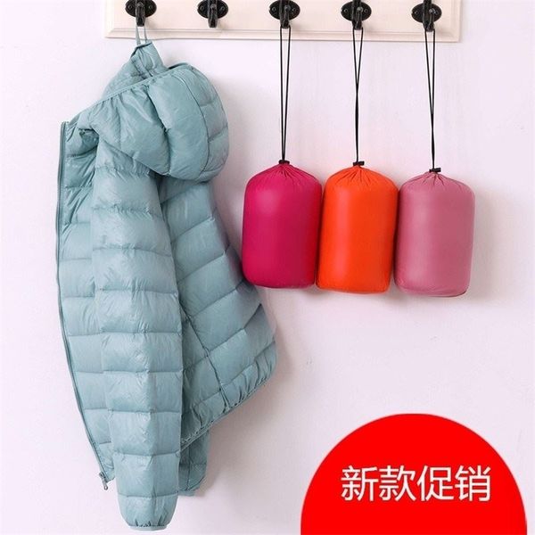 

women's down parkas 7xl ultra light down winter warm hooded feather puffer jacket for girl short spring autumn coat female women big si, Black