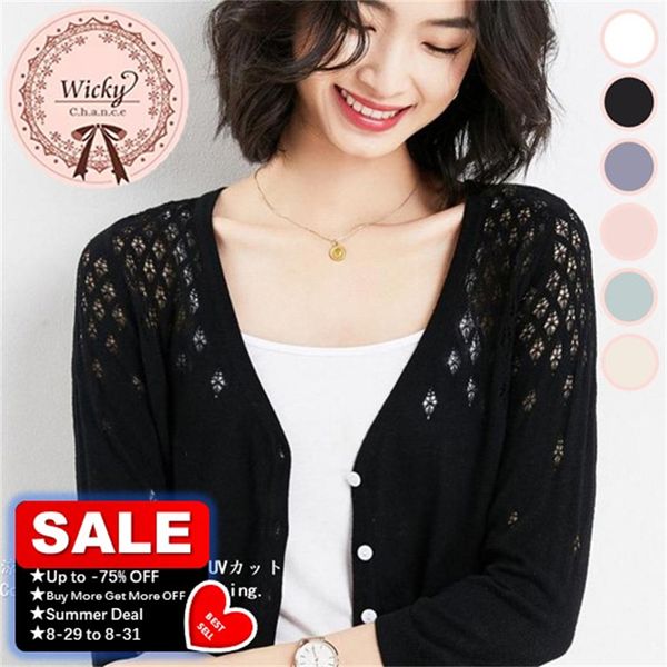 

women's knits tees summer cardigans for women sweaters 3 quarters sleeves thin ice silk korean japanese fashion small coat short for d, White