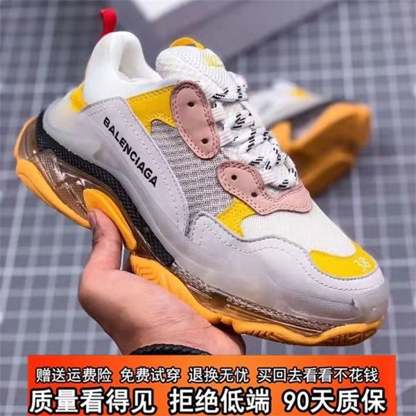 

designer sports shoes balencigas casual roller skates paris generation crystal air cushion sole daddy tripes men's women's high ri