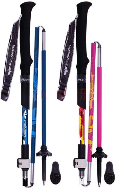 

1 pair collapsible adjustable hiking s aluminum and carbon fiber folding c
