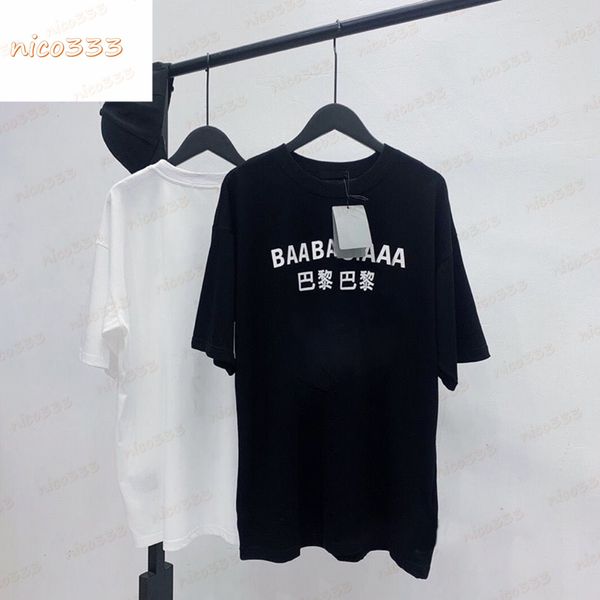 

22ss tee seven languages printed letters cotton loose and versatile t-shirt men women m-3xl, White;black