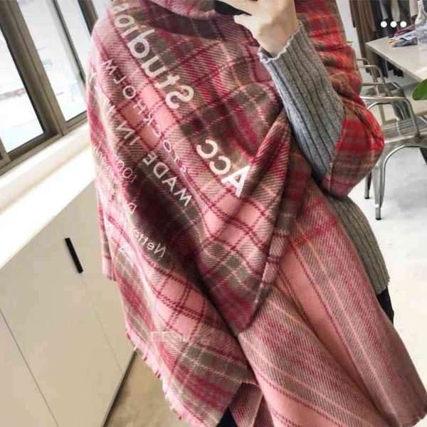 

designer scarf acne sweden studios chaopai ac letter printing plaid women's korean offset large shawl dual purpose jewelry, Blue;gray