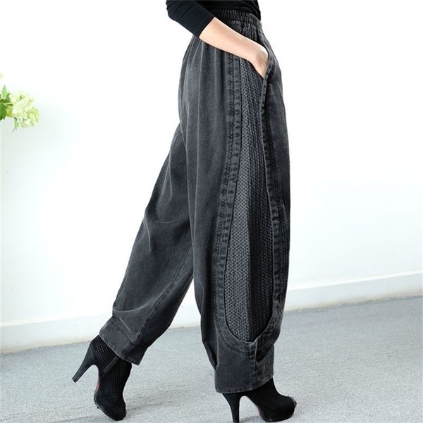 

women's jeans arrival autumn women casual loose cotton denim ankle-length pants elastic waist patchwork harem pants jeans w620 220908, Blue