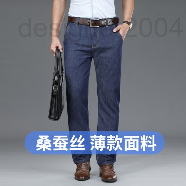 

men's jeans designer spring elastic spring summer thin middle-aged high waist loose straight business casual pants dkk2, Blue